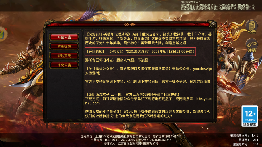 dbb3236f-8eb3-42b2-85ff-cbd55eb8d403.png