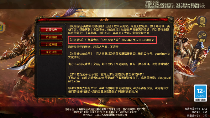 9a2f18a9-b62d-4ce4-9cba-0d01c33c3a5a.png